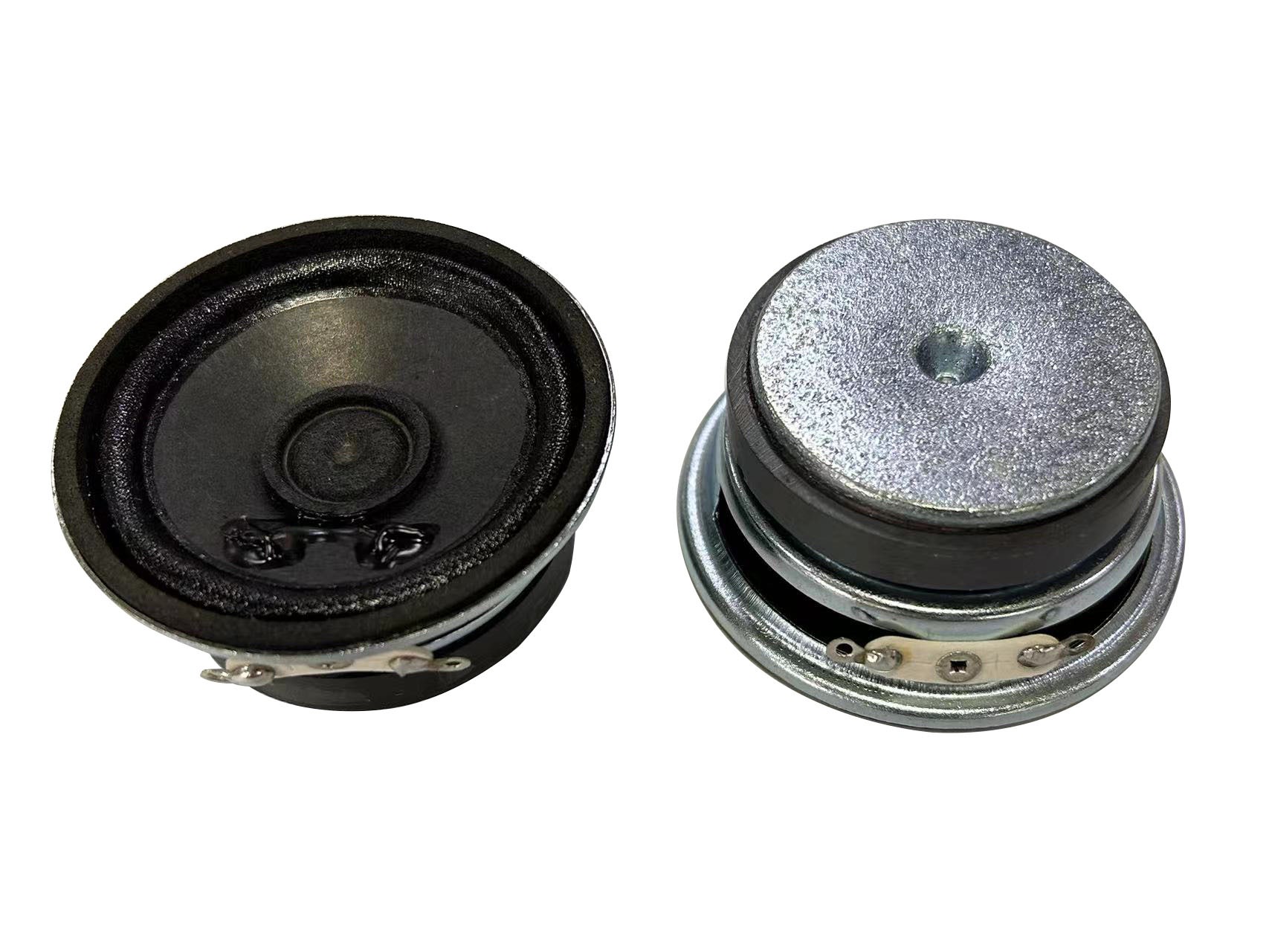 扬声器SN50S025-8R-F